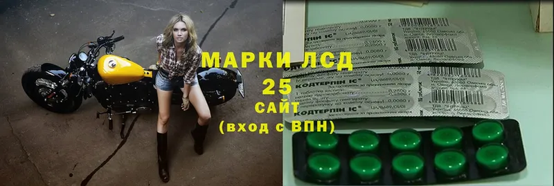 Лсд 25 экстази ecstasy  где можно купить наркотик  Барыш 