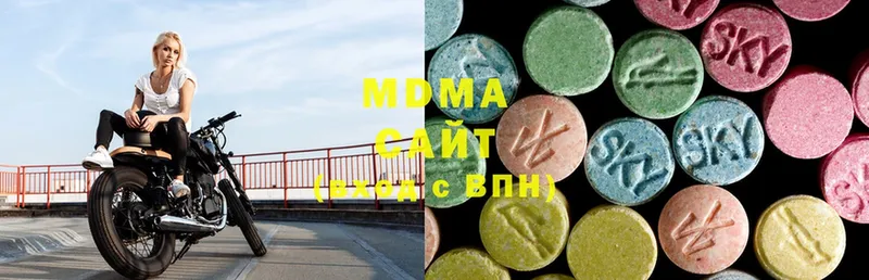 MDMA молли Барыш