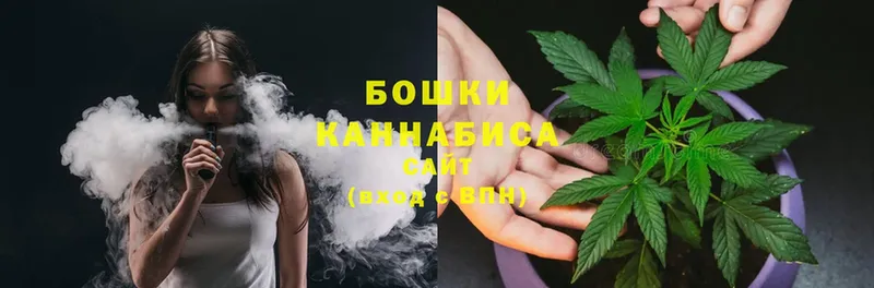 Каннабис THC 21%  Барыш 